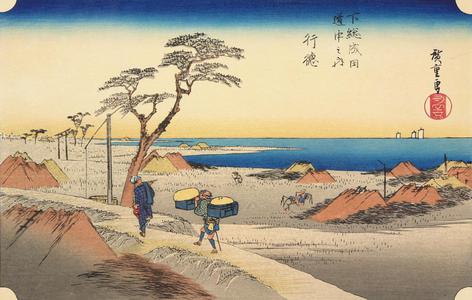 Utagawa Hiroshige: Gyotoku on the Road to Narita in Shimosa Province, no. 17 from the series Intermediate Stations on the Tokaido and Views along the Narita Highway - University of Wisconsin-Madison