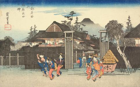 Utagawa Hiroshige: The Willow Tree at the Exit of Shimabara, from the series Famous Places in Kyoto - University of Wisconsin-Madison