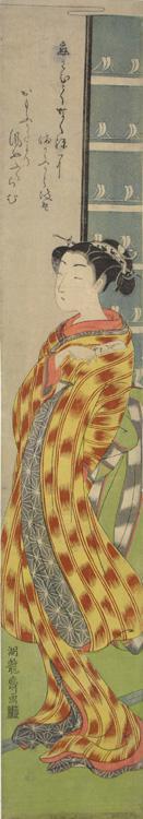 Isoda Koryusai: Young Woman Holding a Love Letter - University of Wisconsin-Madison