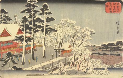 歌川広重: Clear Weather after Snow at the Precincts of the Myojin Shrine in Kanda, from the series Famous Places in the Eastern Capital - ウィスコンシン大学マディソン校
