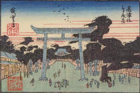 Utagawa Hiroshige: Entrance Gate to Takatsu Shrine in Osaka, from a series of Views of Edo, Osaka, and Kyoto - University of Wisconsin-Madison
