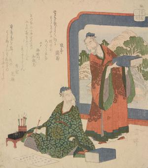 屋島岳亭: Two Chinese Scholars, from the series Three Prints for the Sugawara Circle - ウィスコンシン大学マディソン校