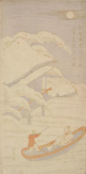 Suzuki Harunobu: Chinese Poet Boating by the Winter Moon - University of Wisconsin-Madison