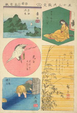 Utagawa Hiroshige: Maizaka, Shirasuka, Mitsuke, Hamamatsu, and Arai, no. 8 from the series Harimaze Pictures of the Tokaido (Harimaze of the Fifty-three Stations) - University of Wisconsin-Madison