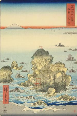 Utagawa Hiroshige: Futami Bay in Ise Province, no. 27 from the series Thirty-six Views of Mt. Fuji - University of Wisconsin-Madison