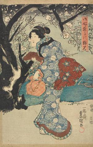 Utagawa Kunisada: Viewing Plum Blossoms by Moonlight - University of Wisconsin-Madison