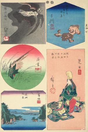 Utagawa Hiroshige: Fukuroi, Kakekawa, Hamamatsu, Mitsuke, and Maizaka, no. 7 from the series Harimaze Pictures of the Tokaido - University of Wisconsin-Madison