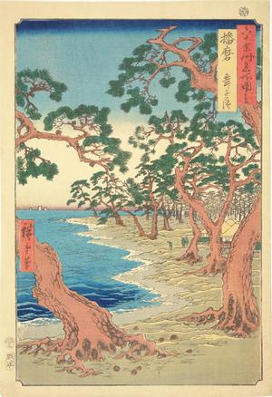 Utagawa Hiroshige: Maiko Beach in Harima Province, no. 45 from the series Pictures of Famous Places in the Sixty-odd Provinces - University of Wisconsin-Madison