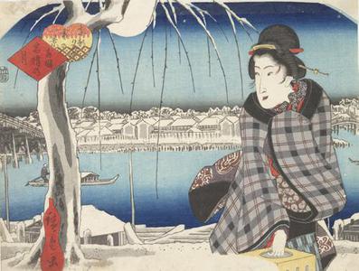 歌川広重: Moon after Snow at Ryogoku, from the series Three Views of Snow at Famous Places in the Eastern Capital - ウィスコンシン大学マディソン校