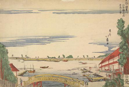 Watanabe Shotei: View of Ushijima and the Sumida River at Asakusa in the Eastern Captial from the Entrance to the San'ya Canal - University of Wisconsin-Madison