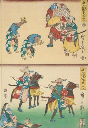 Utagawa Hiroshige: Sojobo, Ushiwakamaru, and Goblins as Street Entertainers, and Warriors Impersonating Horsemen, from the series Comic Warriors for Children - University of Wisconsin-Madison