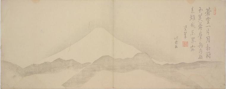 Amano Genkai: Gray Hills and White Fuji, from the series Striking Views of Mt. Fuji - ウィスコンシン大学マディソン校