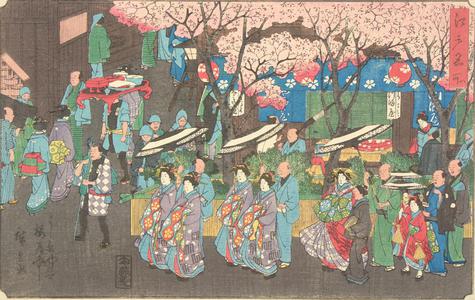 Utagawa Hiroshige: Procession Past the Cherry Trees at Nakanocho in the Yoshiwara, from the series Famous Places in Edo - University of Wisconsin-Madison