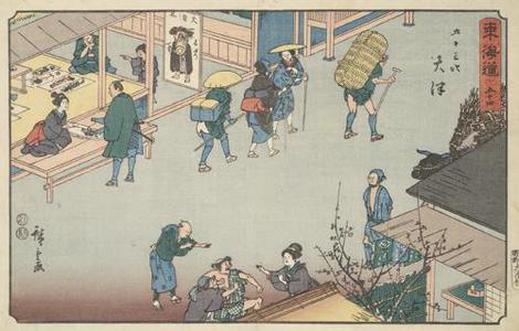 歌川広重: Otsu, no. 54 from the series Fifty-three Stations of the Tokaido (Marusei or Reisho Tokaido) - ウィスコンシン大学マディソン校