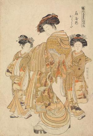 磯田湖龍齋: The Courtesan Karauta of the Ogi Establishment with Two Kamuro, from the series First Patterns of the Young Greens - ウィスコンシン大学マディソン校