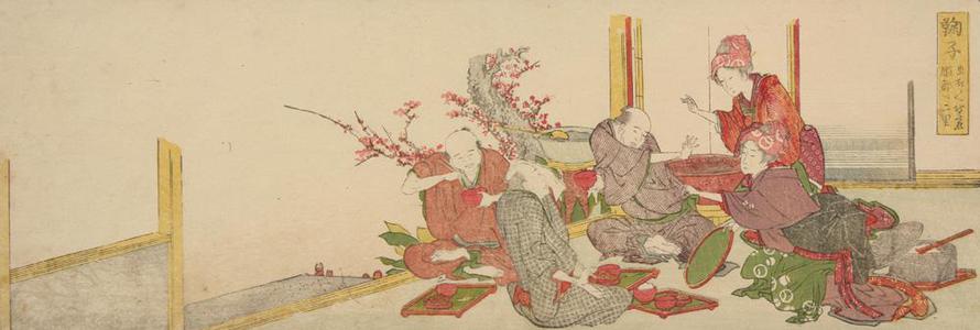 葛飾北斎: Travellers at a Restaurant in Mariko: 2 Ri to Okabe, no. 22 from a series of Stations of the Tokaido - ウィスコンシン大学マディソン校