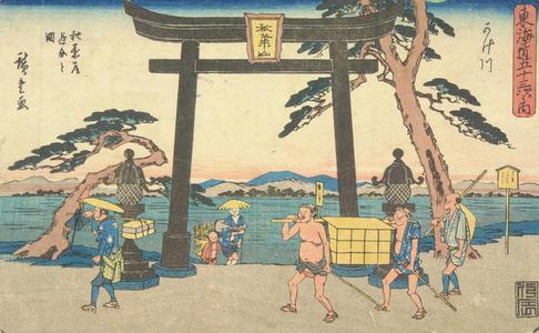 Utagawa Hiroshige: The Junction of the Road to Akiba at Kakekawa, no. 27 from the series Fifty-three Stations of the Tokaido (Gyosho Tokaido) - University of Wisconsin-Madison