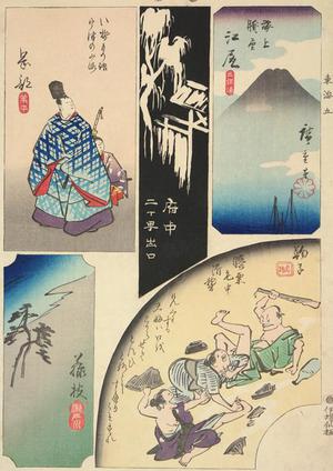 歌川広重: Okabe, Fuchu, Eijiria, Fujieda, and Mariko, no. 5 from the series Harimaze Pictures of the Tokaido - ウィスコンシン大学マディソン校