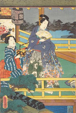 Utagawa Kunisada: Young Man with a Fan - University of Wisconsin-Madison