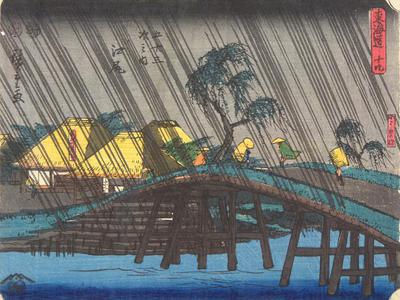 歌川広重: Ejiri, no. 19 from the series Fifty-three Stations of the Tokaido (Kichizo Tokaido) - ウィスコンシン大学マディソン校