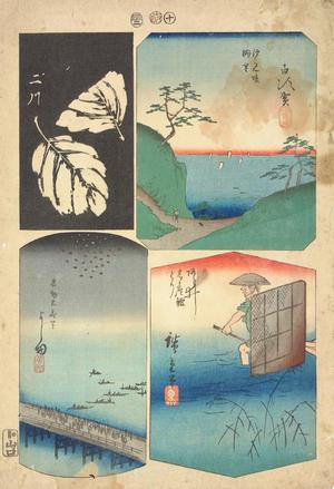 Utagawa Hiroshige: Futagawa, Shiratsuka, Yoshida, and Arai, no. 10 from the series Pictures of the Fifty-three Stations of the Tokaido - University of Wisconsin-Madison