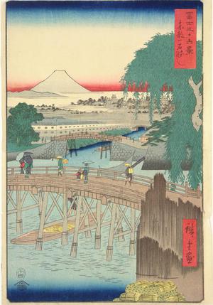 歌川広重: Ichikoku Bridge in the Eastern Capital, no. 1 from the series Thirty-six Views of Mt. Fuji - ウィスコンシン大学マディソン校