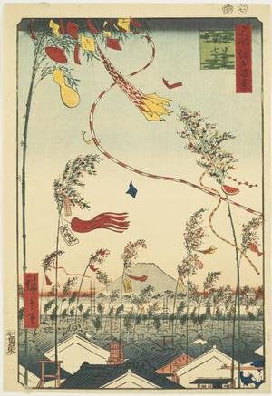 歌川広重: Prosperity in the City During the Tanabata Festival, no. 73 from the series One-hundred Views of Famous Places in Edo - ウィスコンシン大学マディソン校
