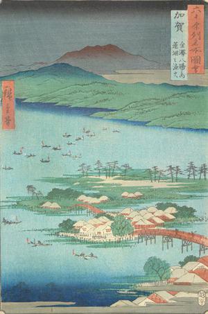 Utagawa Hiroshige: Fishing by Torchlight on Lake Hasu, One of the Eight Famous Places near Kanazawa in Kaga Province, no. 32 from the series Pictures of Famous Places in the Sixty-odd Provinces - University of Wisconsin-Madison