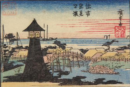 Utagawa Hiroshige: Demi Bay at Sumiyoshi in Osaka, from a series of Views of Edo, Osaka, and Kyoto - University of Wisconsin-Madison