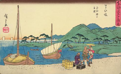 Utagawa Hiroshige: Ferries off Imagiri near Maizaka, no. 31 from the series Fifty-three Stations of the Tokaido (Gyosho Tokaido) - University of Wisconsin-Madison