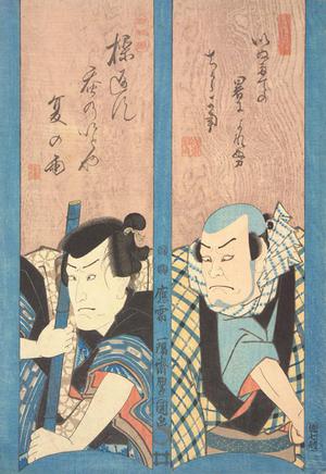 Utagawa Kunisada: Two Actors - University of Wisconsin-Madison