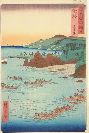 Utagawa Hiroshige: Goshiki Beach in Awaji Province, no. 54 from the series Pictures of Famous Places in the Sixty-odd Provinces - University of Wisconsin-Madison