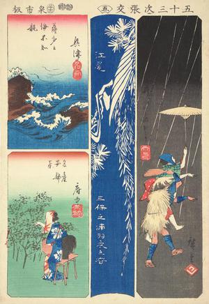 Utagawa Hiroshige: Okitsu, Ejiri, Yui, and Fuchu, no. 5 from the series Harimaze Pictures of the Tokaido (Harimaze of the Fifty-three Stations) - University of Wisconsin-Madison