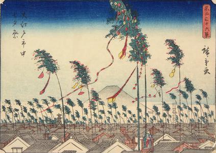 Utagawa Hiroshige: The Tanabata Festival in Edo, no. 3 from the series Thirty-six Views of Mt. Fuji - University of Wisconsin-Madison