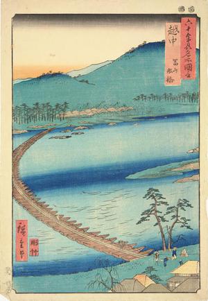Utagawa Hiroshige: The Bridge of Boats at Toyama in Etchu Province, no. 34 from the series Pictures of Famous Places in the Sixty-odd Provinces - University of Wisconsin-Madison