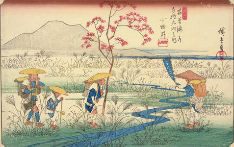 Utagawa Hiroshige: Odai, no. 22 from the series The Sixty-nine Stations of the Kisokaido - University of Wisconsin-Madison