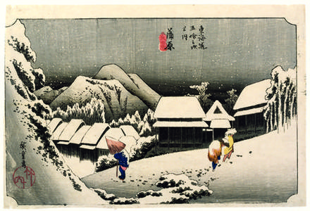 Utagawa Hiroshige: Kambara, no. 16 from the series Fifty-three Stations of the Tokaido (Hoeido Tokaido) - University of Wisconsin-Madison