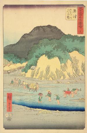 Utagawa Hiroshige: The Satta Foothills from the Okitsu River near Okitsu, no. 18 from the series Pictures of the Famous Places on the Fifty-three Stations (Vertical Tokaido) - University of Wisconsin-Madison