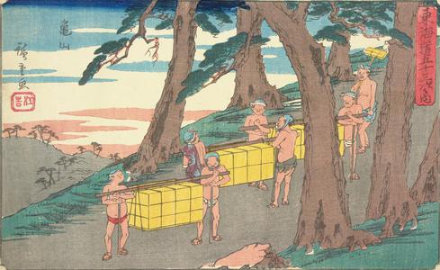 歌川広重: Kameyama, no. 47 from the series Fifty-three Stations of the Tokaido (Gyosho Tokaido) - ウィスコンシン大学マディソン校