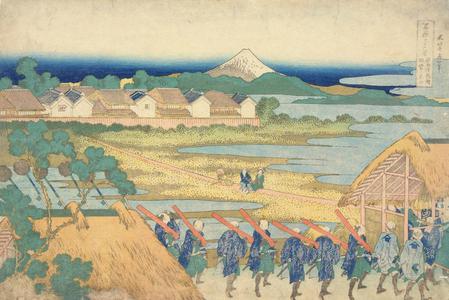 Katsushika Hokusai: A View of Fuji from the Licensed Quarter in Senju, from the series Thirty-six Views of Mt. Fuji - University of Wisconsin-Madison