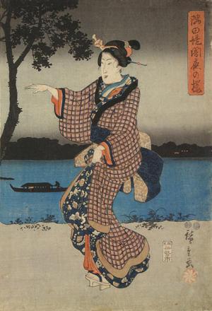 Utagawa Hiroshige: Cherry Blossoms at Night along the Sumida Embankment - University of Wisconsin-Madison