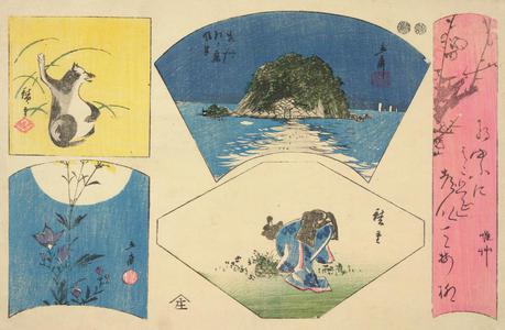 Utagawa Hiroshige: Badger, Enoshima, Poem slip, Moon and Flowers, and Picking Greens, from a series of Harimaze Prints - University of Wisconsin-Madison