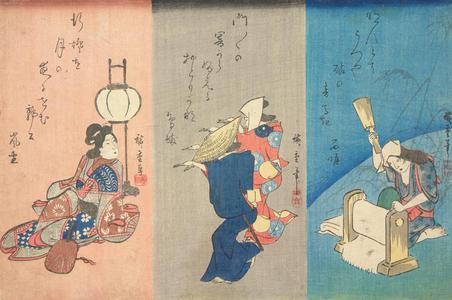 Utagawa Hiroshige: Woman Pounding Cloth, Women Dancing, and Courtesan Seated by a Lantern, from a series of Figure Sketches - University of Wisconsin-Madison