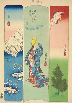 Utagawa Hiroshige: Maizaka, Hamamatsu, and Mitsuke, no. 9 from the series Pictures of the Fifty-three Stations of the Tokaido - University of Wisconsin-Madison