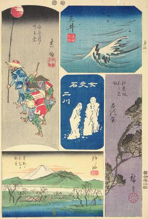Utagawa Hiroshige: Yoshida, Arai, Futagawa, Shiratsuka, and Goyu, no. 8 from the series Harimaze Pictures of the Tokaido - University of Wisconsin-Madison