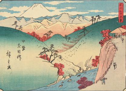 歌川広重: Inume Pass in Kai Province, no. 4 from the series Thirty-six Views of Mt. Fuji - ウィスコンシン大学マディソン校