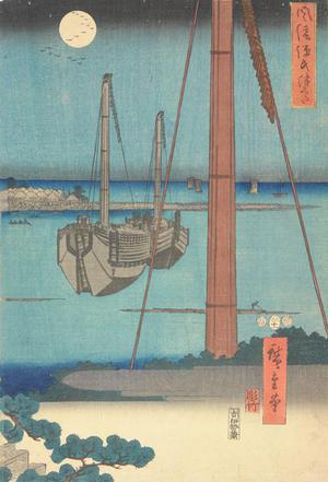 歌川広重: Ships Moored in Moonlight, from the series An Elegant Genji - ウィスコンシン大学マディソン校