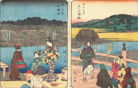 Utagawa Hiroshige: Shijo River Bank in Kyoto, no. 56 from the series Fifty-three Stations (Figure Tokaido) - University of Wisconsin-Madison