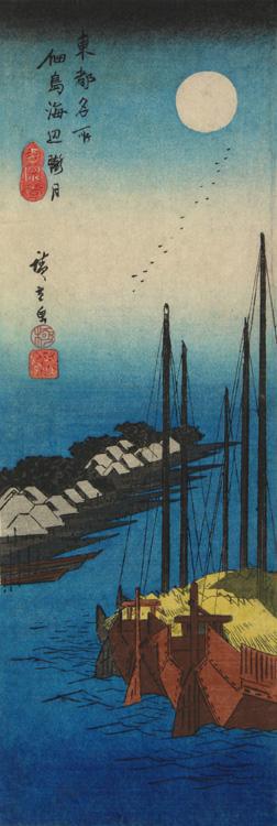 Utagawa Hiroshige: Hazy Moon on the Shore of Tsukuda Island, from the series Famous Places in the Eastern Capital - University of Wisconsin-Madison