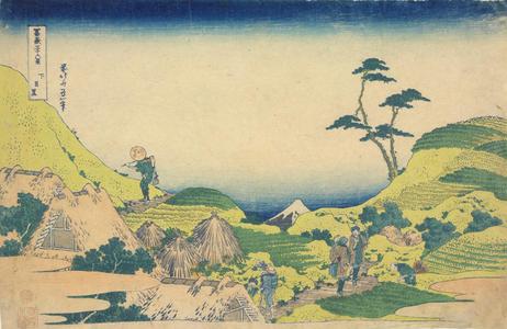 Katsushika Hokusai: Lower Meguro, from the series Thirty-six Views of Mt. Fuji - University of Wisconsin-Madison